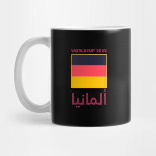 worldcup 2022 germany Mug